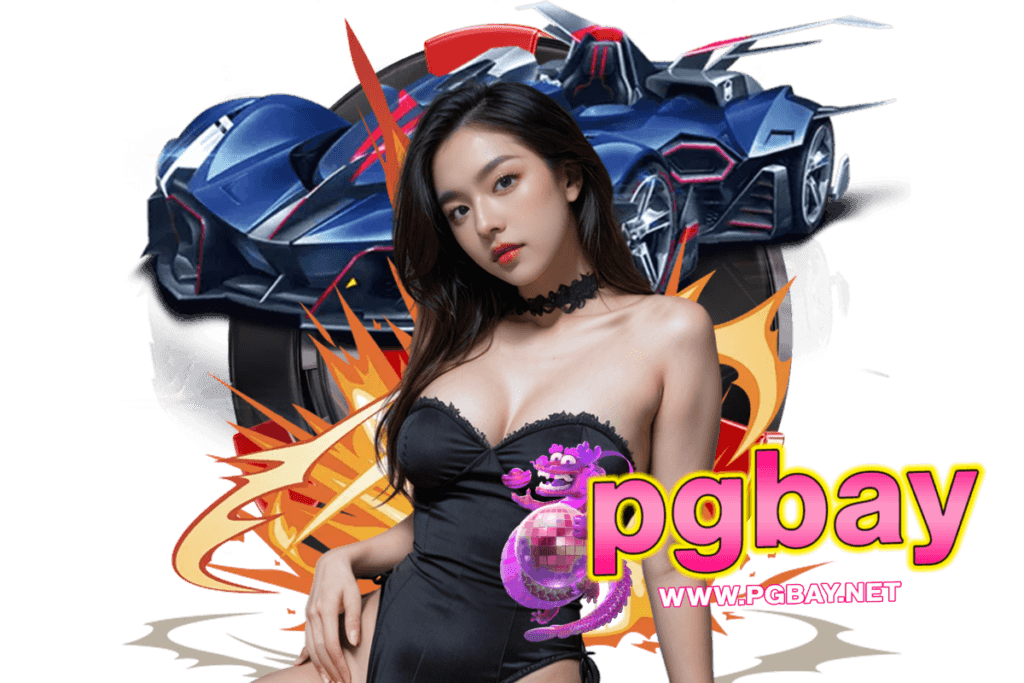 pgbay สล็อต